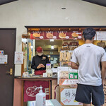 日本一たい焼 - 店内　メニュー