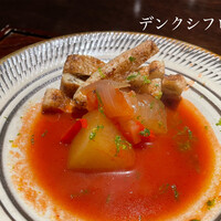 デンクシフロリ - 