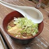 Noyaki - もつ煮込み　350円