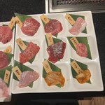 焼肉レストランロインズ - 