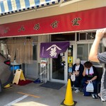 山為食堂 - 日時：土曜日
            時間：13時30分
            並び：6名
            待ち：15分
            先客：約7割
            駐車場：店頭2台、店舗向かい3台、ドレミパーク城北約22台