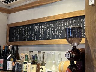 烏森百薬 - 店内メニュー