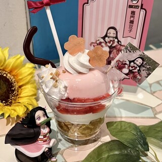 サンタチューボー!_1