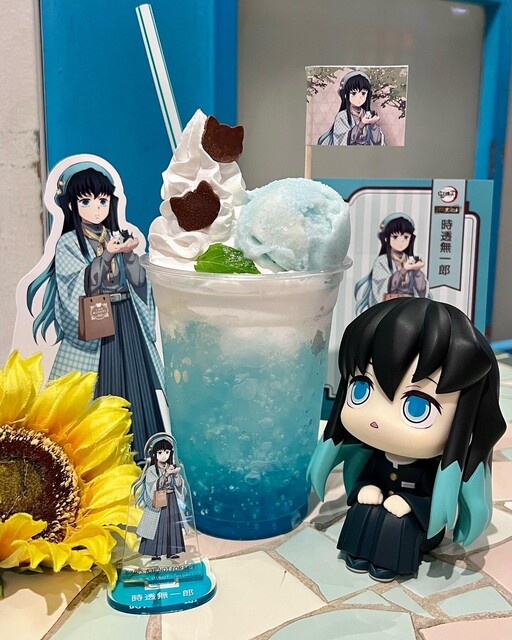 Nanja Gyoza Stadium photo 3