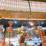 Zecchini Pizza Bancarella - 店内
