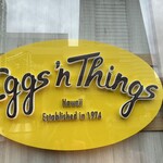 Eggs'n Things - 