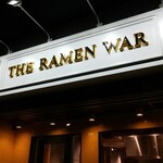 ラーメン大戦争 西新宿店 - 