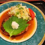 Restaurant Yajima - 奥様の和風ハンバーグおろし