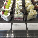 PATISSERIE ASAKO IWAYANAGI - 