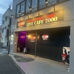 LIVE Cafe 2000 - 