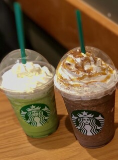 STARBUCKS COFFEE - 