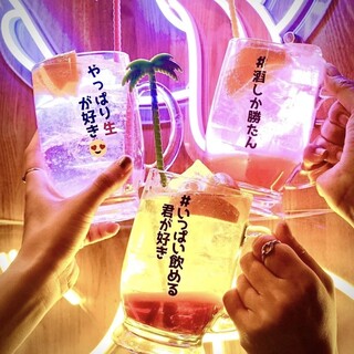 It's sure to look great on SNS♪ Many neon-lit drinks!!