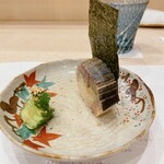 蕎麦割烹  倉田 - 淡路島産 しめ鯖押し鮨