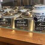 ジェラテリア ジーナ - 