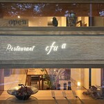 Restaurant efu a