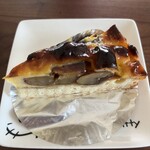 たまご屋さん - マロンパイ