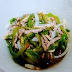 紅虎餃子房 - 