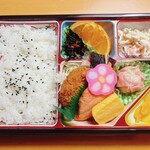 ハローランチ - 料理写真:梅