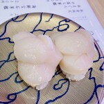 鮨処 なごやか亭 発寒店 - 