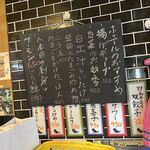 太陽ホエール - 