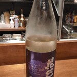 料理とワイン じょかーれ - 