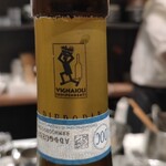 料理とワイン じょかーれ - 