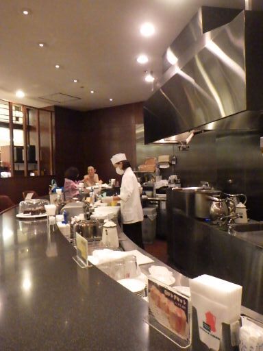 Inoda Coffee Hiroshima Shiten photo 5