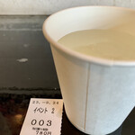 らー麺　Do・Ni・Bo - イベント2は、煮干し油そば✨✨✨