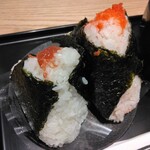 Onigiri No Arinko - わんぱくの口に付いた米一粒と許してください。。