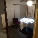 シェ ケンタロウ - 今宵のテーブル（別室・お茶室）