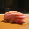 Sushi Tenmoku - ボストン本鮪中トロ