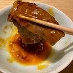 TANAKA YAKINIKU RESTAURANTE - 