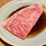TANAKA YAKINIKU RESTAURANTE - 