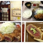 牛かつ おか田 - 