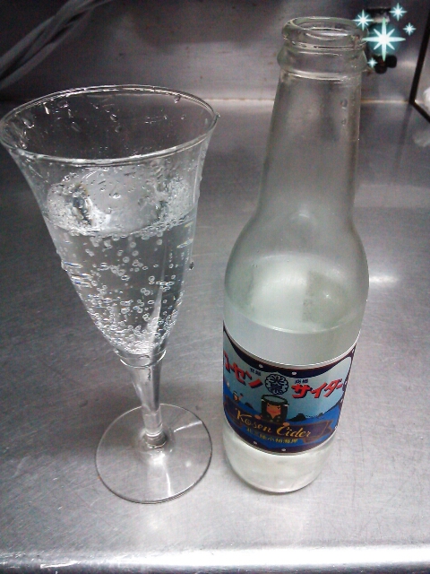 佐幸本店 - 久慈（その他）の写真