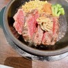 Ikinari Suteki - ブレードミートステーキ
