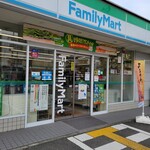 ファミリーマート - 