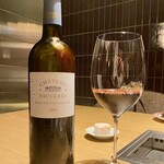 TANAKA YAKINIKU RESTAURANTE - 