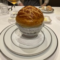 メゾン ポール・ボキューズ - 