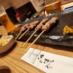 Yakitori Kinzan - 