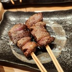 Yakitori Kinzan - 