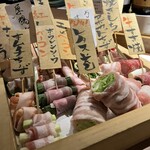 Beji maki - 商品説明用に一覧を見せてくれます。全部食べたい。