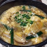 炭火焼肉ハマン - 