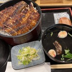 Unagi No Yosuke - 