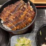 Unagi No Yosuke - 