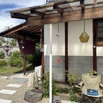 絵本とカフェ あーとゆーや - 