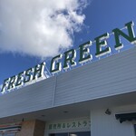 FRESH GREEN - 