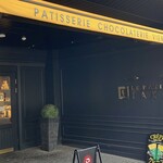 LE PATISSIER TAKAGI - 