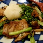 Azabu Kawakamian - 