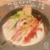 カニ蟹 crab noodle 三宮